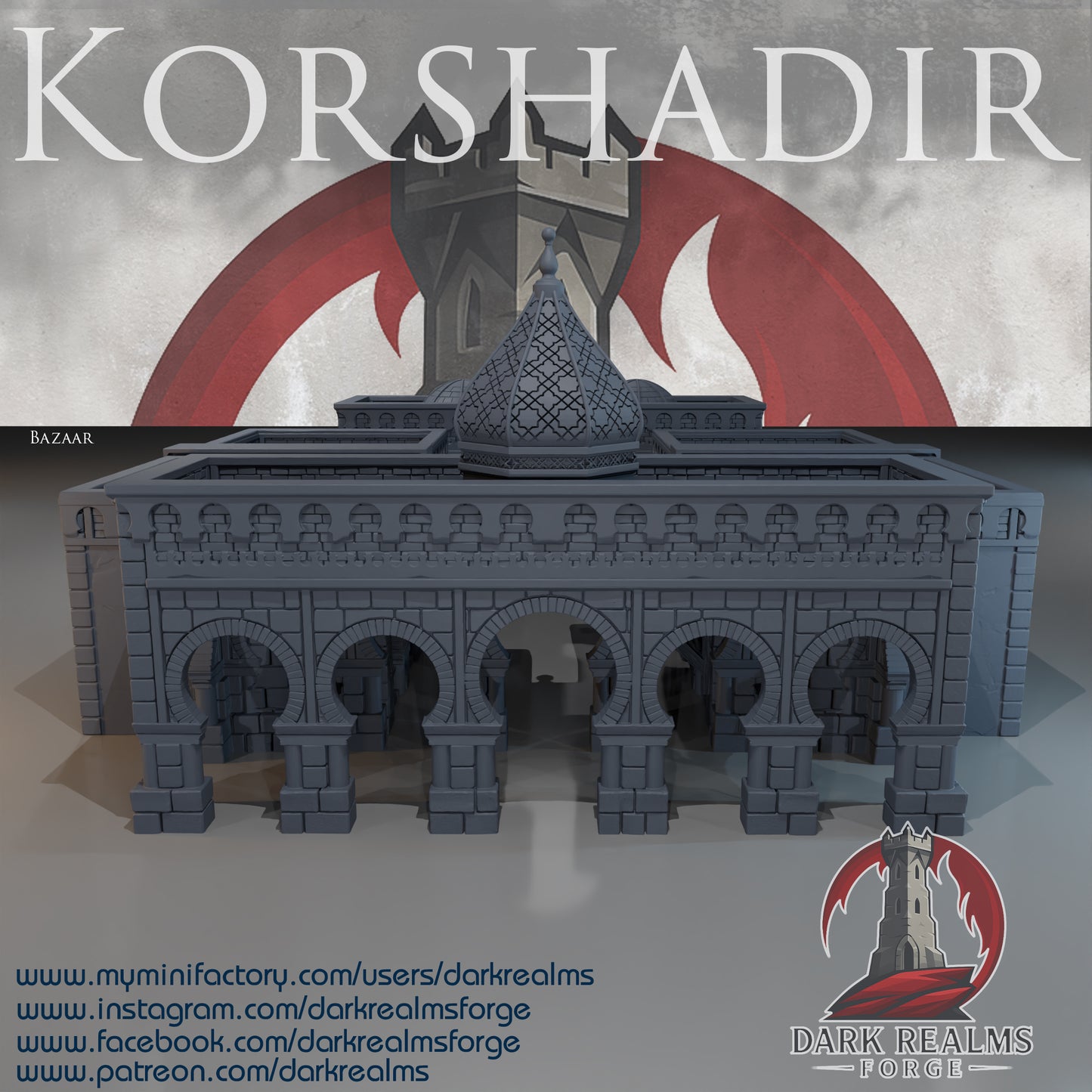 Korshadir Bazaar - Arcade