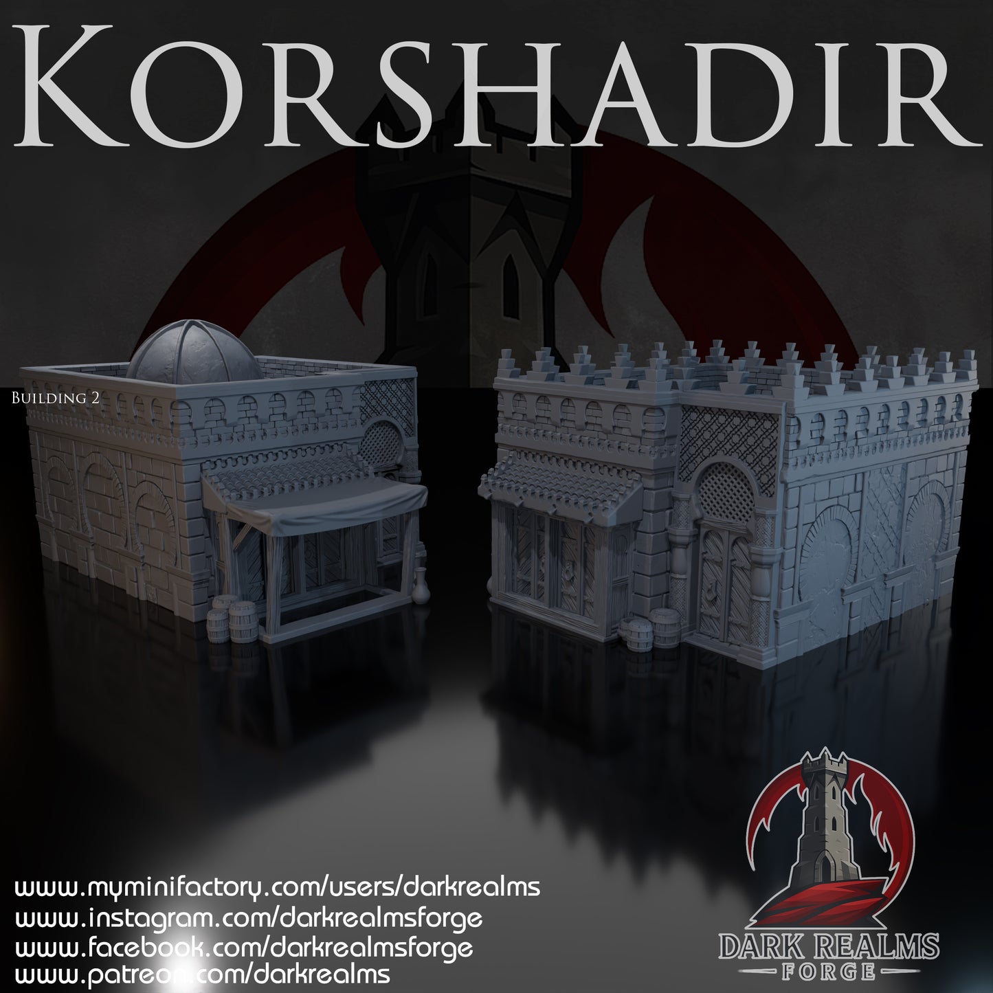 Korshadir Building 2